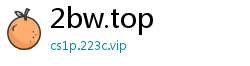 2bw.top